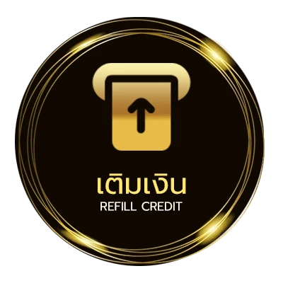 ฝาก-ถอน ตรวจหวย16มกราคม 25668 ไว 24 ชั่วโมง