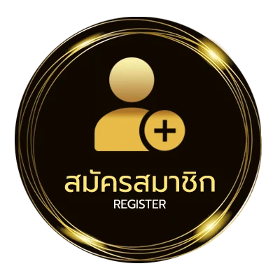 สมัครฟรี ตรวจหวย16มกราคม 25668 ไม่ถึง 1 นาที