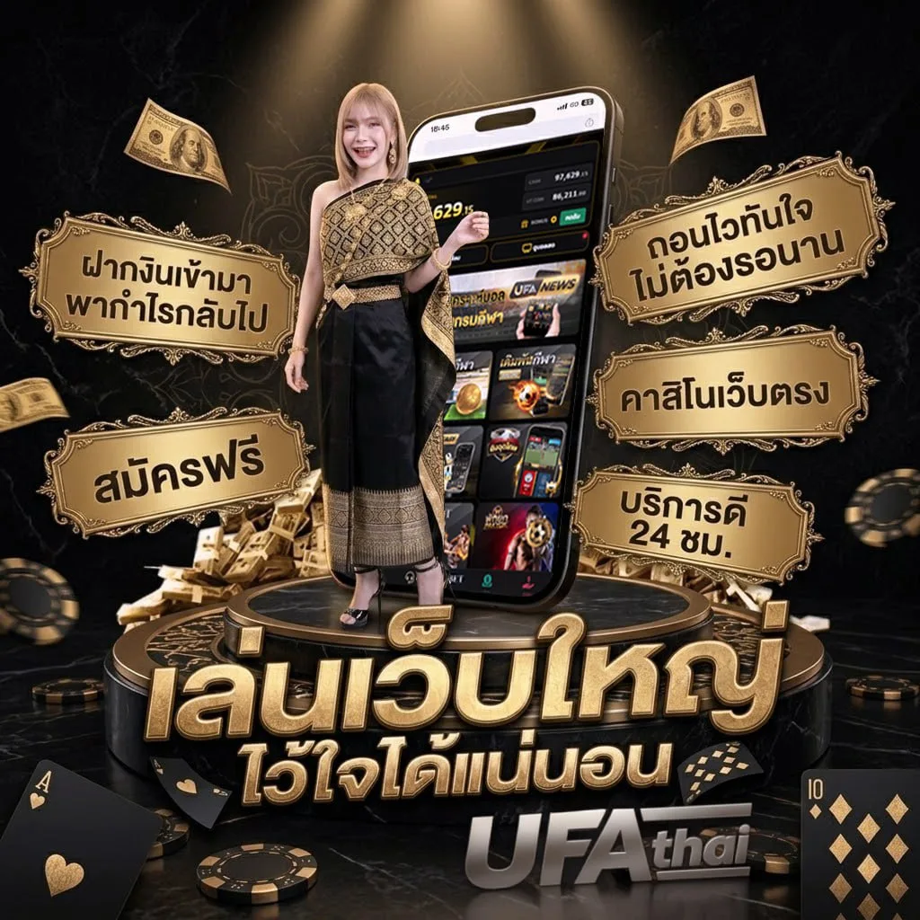 ตรวจหวย16มกราคม 25668 โลโก้แบรนด์ — ตัวแทนอย่างเป็นทางการ